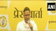 India News | One Nation, One Election if Done with Correct Intentions then It's in Interest of Country: Prashant Kishor