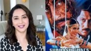 Entertainment News | "We Had a Great Time Filming the Movie&rdquo;: Madhuri Dixit Recalls Working in 'Khalnayak' as It Re-releases in Theatres