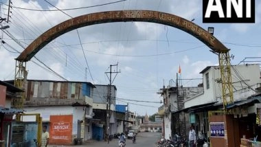 India News | MP: Grain Traders Hold Indefinite Strike to Reduce Mandi Tax in Indore