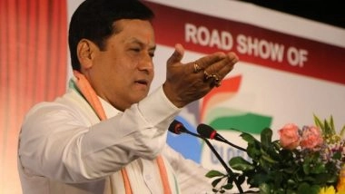 India News | Sonowal Dedicates Projects Worth Rs216.53 Crores to the Nation
