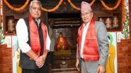 World News | New Building of Shree Napichandra Mahavihar Inaugurated in Lalitpur, Nepal