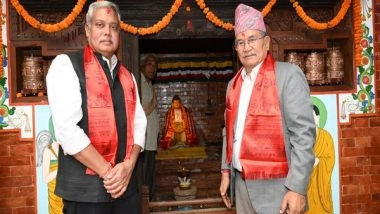 World News | New Building of Shree Napichandra Mahavihar Inaugurated in Lalitpur, Nepal