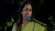 World News | 'Time to Act': Union Minister Meenakashi Lekhi Calls for Immediate Action on Climate Change