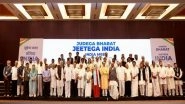 India News | INDIA Bloc's First Coordination Committee Meeting in Delhi on Sep 13&nbsp;