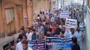 World News | Pakistan: Businesses Shut in Sindh to Protest Kidnappings of Hindu Businessmen
