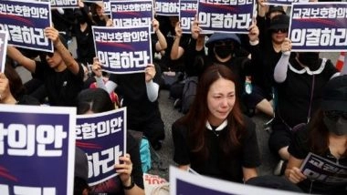 World News | Teachers in South Korea Hold Mass Protests over High-pressure on Education System