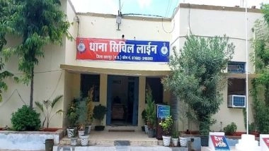 India News | Madhya Pradesh: Siblings Mistaken for Lovers, Thrashed by Locals in Chhatarpur, Probe Underway