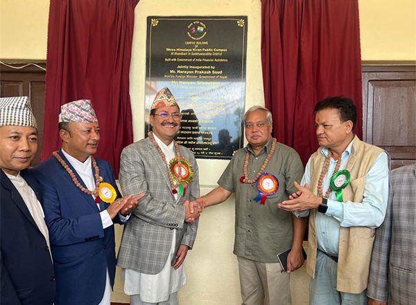 World News | 'Nepal is Fortunate to Have Neighbours Like India': Foreign Minister Saud