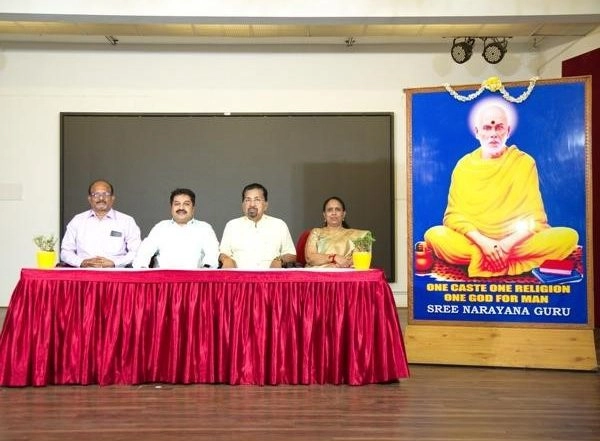 Business News | Anticipation Mounts for the Spectacular “Sree Narayana Mission World Records Festival 2023”
