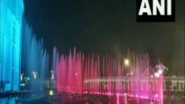 India News | G20: Fountain Show Organised at Delhi's Bharat Mandapam 