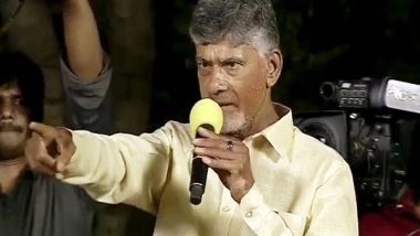 India News | &ldquo;No Force on Earth Can Stop Me...": Chandrababu Naidu After His Arrest