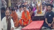 India News | Akshay Kumar Visits Mahakal Temple in Ujjain on His Birthday, Cricketer Shikhar Dhawan Also Offers Prayer