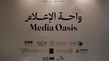 World News | Delhi: Saudi Arabia Hosts &lsquo;Media Oasis&rsquo; on G20 Sidelines, Displays Vision 2030