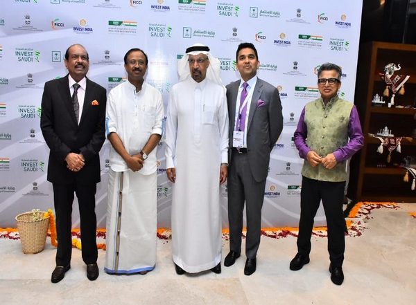 World News | MoS Muraleedharan Attends Reception of India-Saudi Investment Forum