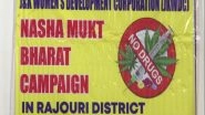 India News | J-K: Anti-drug Awareness Campaign Organized in Rajouri