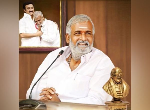India News | Tamil Nadu: BJP Protest Against Minister Sekar Babu’s Participation in ‘Anti Sanatan’ Conference
