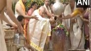 India News | Former Karnataka CM BS Yediyurappa Offer Prayers at Mahakaleshwar Temple in MP&rsquo;s Ujjain