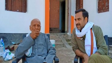 Entertainment News | Pankaj Tripathi Inaugurates Library in His Village in Memory of His Late Father