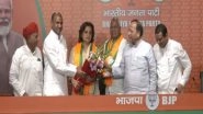India News | Rajasthan Congress Leader Jyoti Mirdha Joins BJP