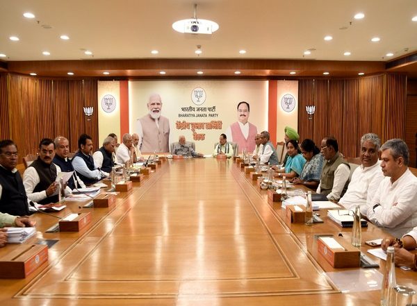 India News | BJP CEC to Meet on Wednesday to Discuss MP, Rajasthan Candidates