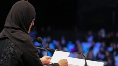 World News | Jawaher Al Qasimi Highlights Sharjah's Commitment to Science and Knowledge