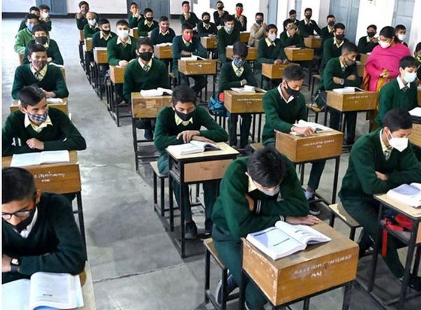 India News | Session Starts at Atal Residential Schools in Uttar Pradesh