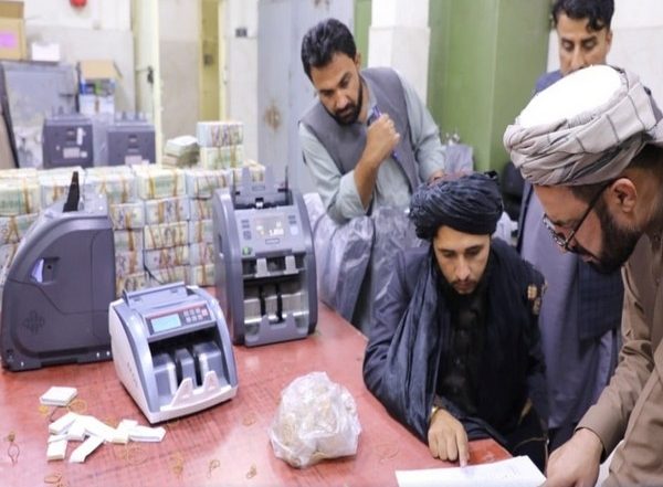 PKR Ban in Afghanistan: Central Bank of Afghan to Ban Use of Pakistani Currency Soon