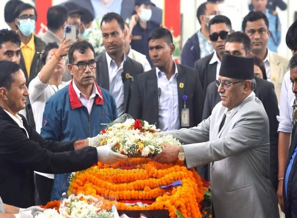 World News | Nepal: Leaders Pay Tribute to Former House Speaker, Day of Mourning Announced