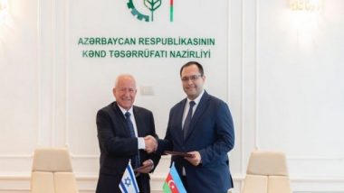 World News | Israel Exploring Food Security Alliances with Azerbaijan, Uzbekistan