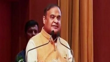 India News | Assam Govt to Construct 'Unity Mall' in Guwahati Worth over Rs 200 Cr