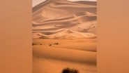 Science News | Researchers&nbsp;discover&nbsp;why,&nbsp;when&nbsp;Sahara Desert Was Green