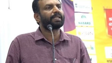 India News | Banks Organise Credit Outreach Programme in Kerala's Kannur