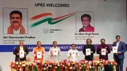 Business News | Union Minister Dharmendra Pradhan and Cabinet Minister Dr Dhan Singh Rawat Jointly Inaugurate UPES ON, Marking a Milestone in Online Education