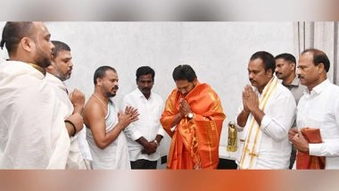 India News | Andhra Pradesh CM Jagan Invited for Kanipakam Brahmotsavams