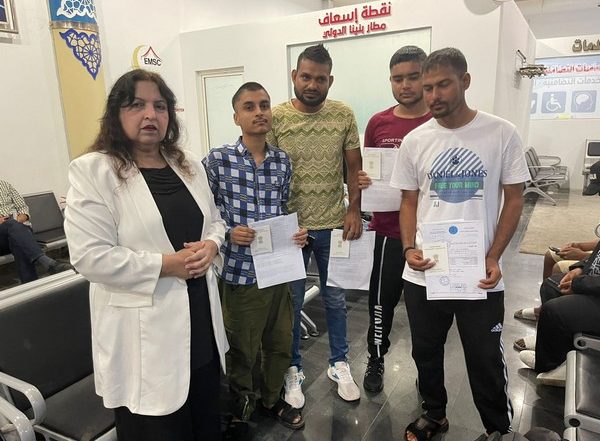 World News | Four Indians Stranded in Libya Evacuated by Indian Embassy in Tripoli