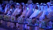 World News | &ldquo;Today&rsquo;s Resources... Tomorrow&rsquo;s Wealth&rdquo;: 12th IGCF at UAE&rsquo;s Sharjah Urges Sustainable Resource Management