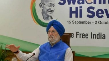 India News | Housing and Urban Affairs Ministry Launches &lsquo;Swachhata Hi Seva&rsquo; 2023 Campaign