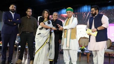 Business News | The Will Of Steel Awards 2023: Winners of 1st Ever Jethmalani Prize in Journalism Announced