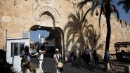 World News | Israel: Dung Gate Renovations Completed
