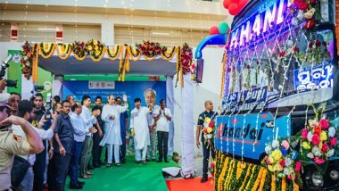 India News | Odisha: CM Naveen Patnaik Inaugurates Netaji Bus Terminal in Cuttack