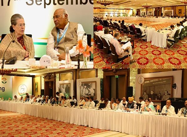 CWC Meeting in Hyderabad Ends: Congress Confident of Decisive Mandate in Upcoming Assembly Elections in Five States
