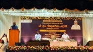 India News | Kochi, Lakshadweep Witness Live Inauguration of PM Vishwakarma Project