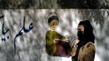World News | Women’s Online University Stands as Beacon of Hope for Afghan Women Under Taliban Rule 