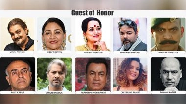 Business News | 8th Dehradun International Film Festival from 22nd to 24th September