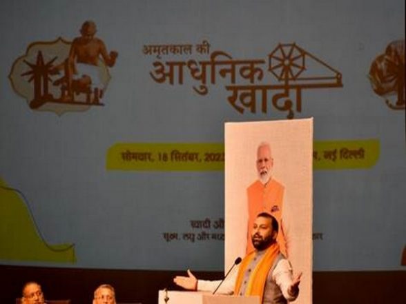 India News | Margin Money Subsidy of Rs 150 Cr Distributed Under PM's Employment Generation Programme - Vimarsana News