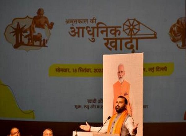 India News | Margin Money Subsidy of Rs 150 Cr Distributed Under PM's Employment Generation Programme