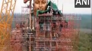 India News | MP CM to Unveil 108-ft Statue of Adi Shankaracharya on September 21, Installation Work Underway in Full Swing