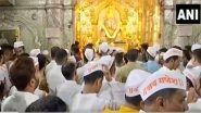 India News | Ganesh Chaturthi: Special Aarti Performed at Shreemant Dagdusheth Halwai Ganpati Mandir