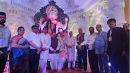 Business News | Colorful Inauguration of Raja Ganpati Mahotsav of Lalbagh