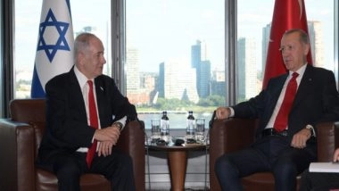 World News | Israel Making Efforts to Reach Normalization Agreement with Saudi Arabia